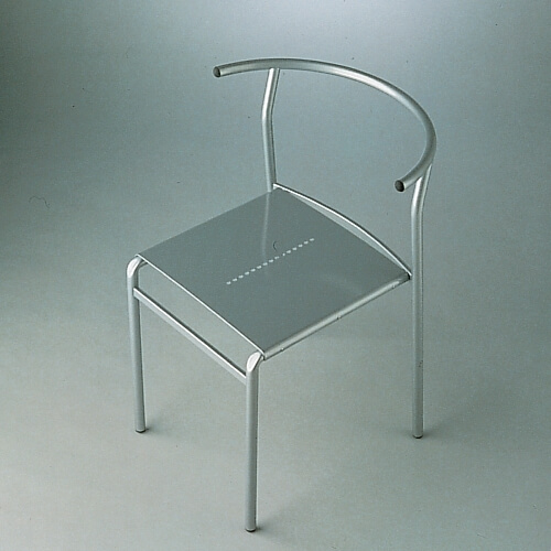 CHAIR (DRIADE)