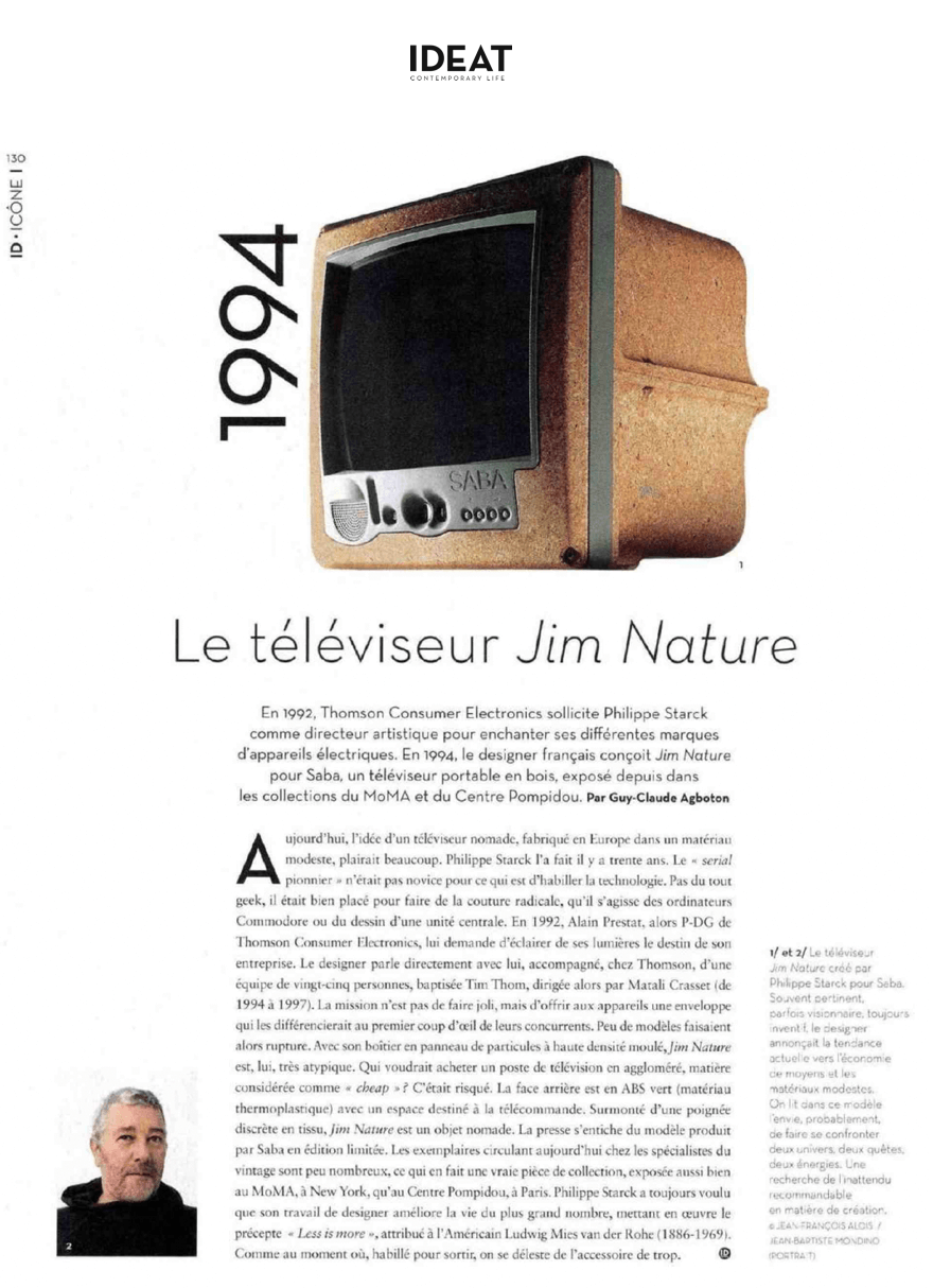 The Jim Nature TV set