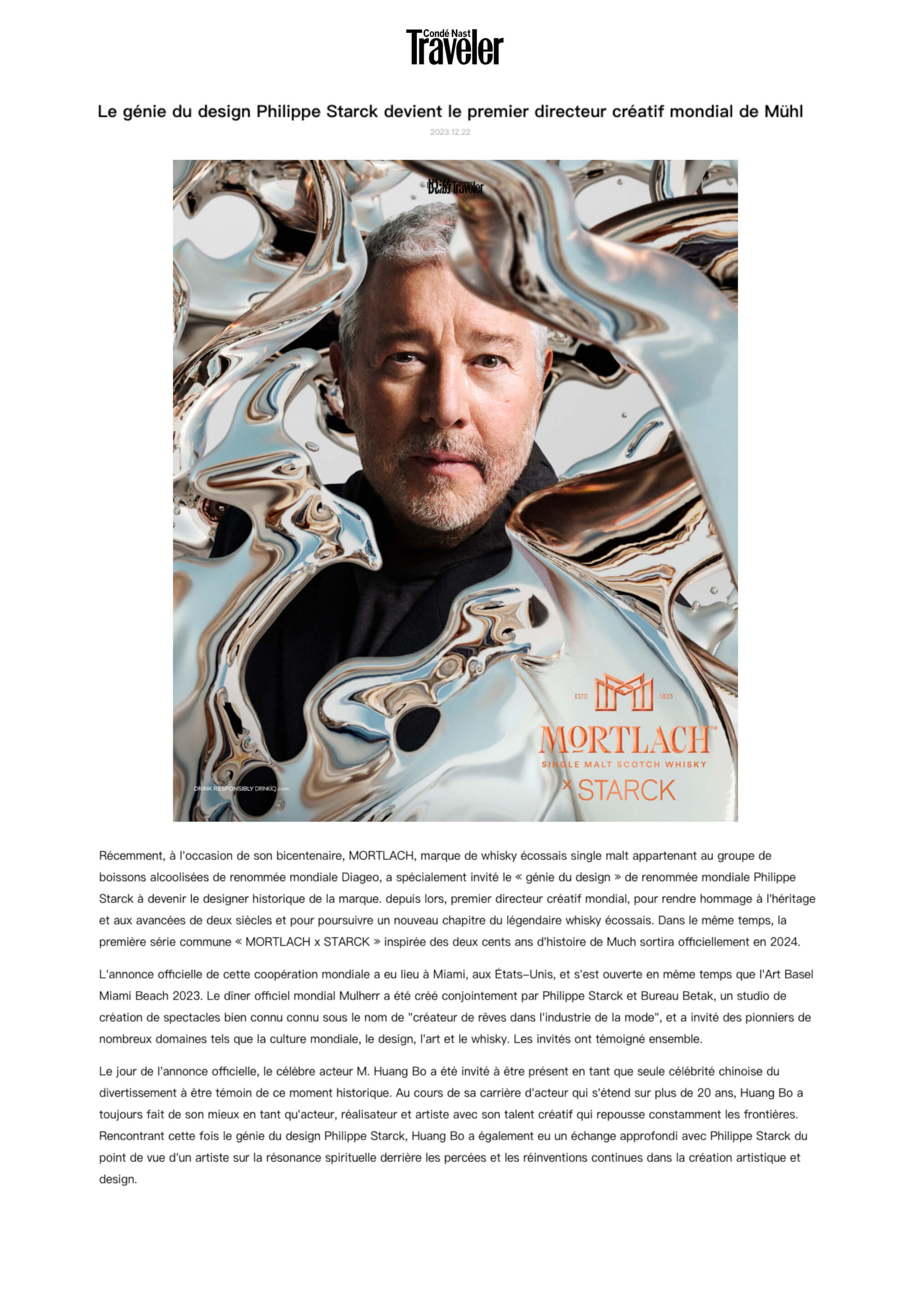Design guru Philippe Starck becomes Mortlach's first global creative director