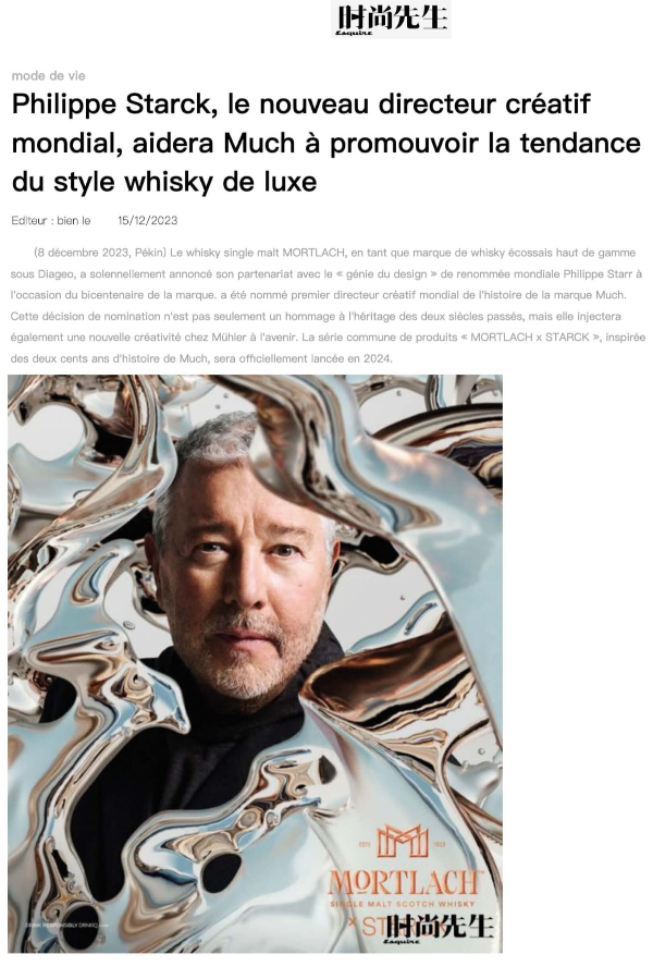 New global creative director Philippe Starck helps MUCH launch a wave of luxury whisky styles