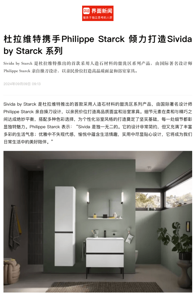 Duravit and Philippe Starck create the Sivida by Starck collection