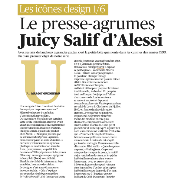 Le presse-agrumes Juicy Salif 